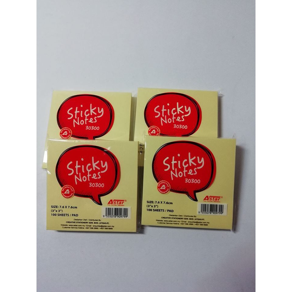 ASTAR Sticky Notes / 便利贴 30300 (3"x3") (7.6x7.6cm) (ราคา 1 ชิ้น)
