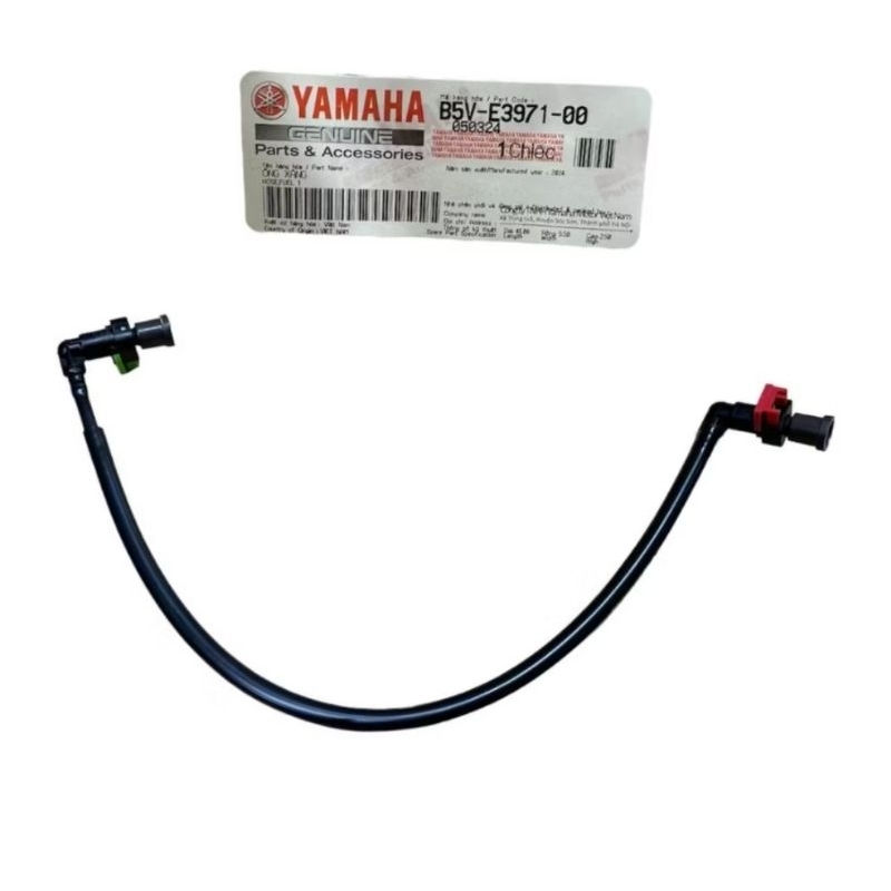 Y16ZR ท่อ FUEL PIPE YAMAHA