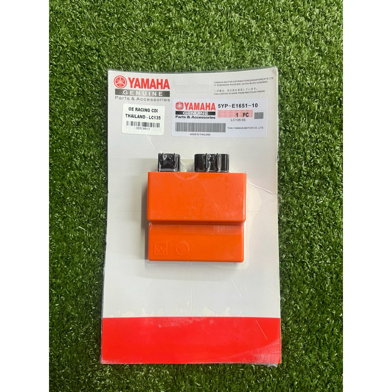 Lc135 Cdi Racing Yamaha