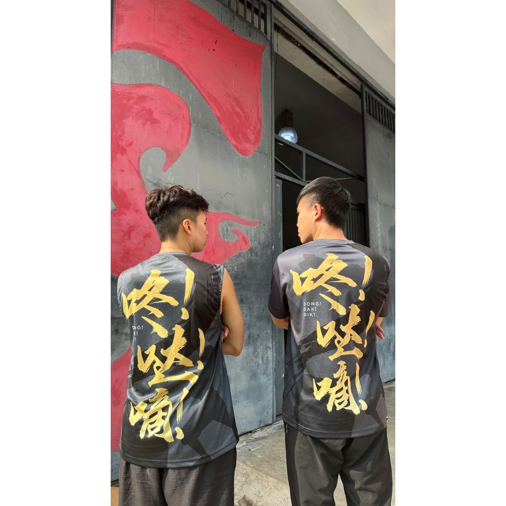 Dong Dak Dik เสื้อยืด Dong Dak Dik เสื้อผ้ารุ่นแขนสั้น [สั่ง 24 ส่วนกลองธีมเสื้อผ้ากลองเสียงกลอง Res