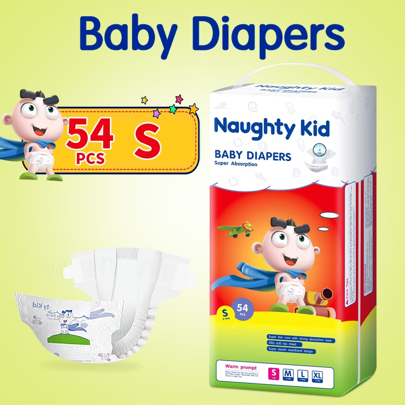 Naughty Kid 54PCS ผ้าอ้อมเด็กกางเกง Breathable ผ้าอ้อมเด็กแบบใช้แล้วทิ้ง Pullups SML XL XXL XXXL