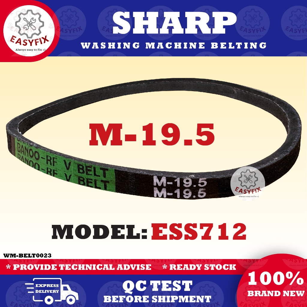 ล้าง ESS712 MACHINE SHARP GEARBOX BELTING BELT M-19.5 ESS-712 ESS 712 Mlz3