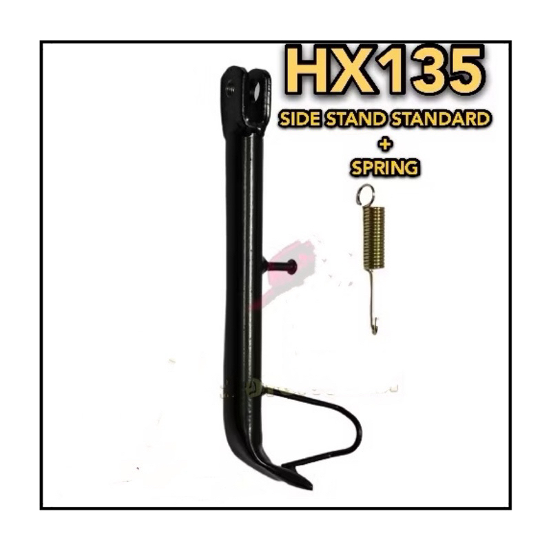 Honda HX135 (RIDER) SIDE STAND STANDARD EDGE STICK TO SPRING HX135 (RIDER)