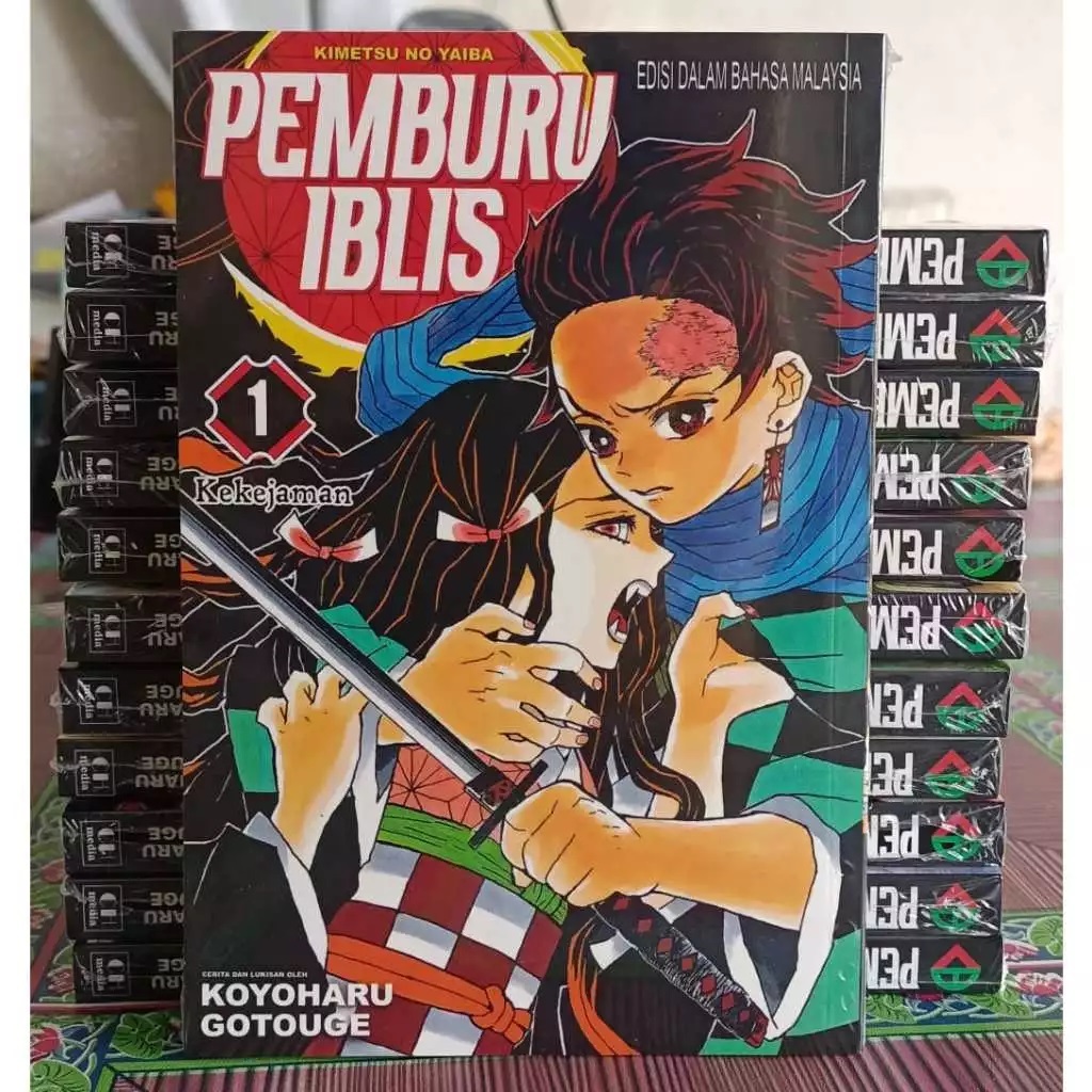 DEVIL HUNTER COMIC (DEMON SLAYER) 01 - 23 (TAMAT) - LANGUAGE