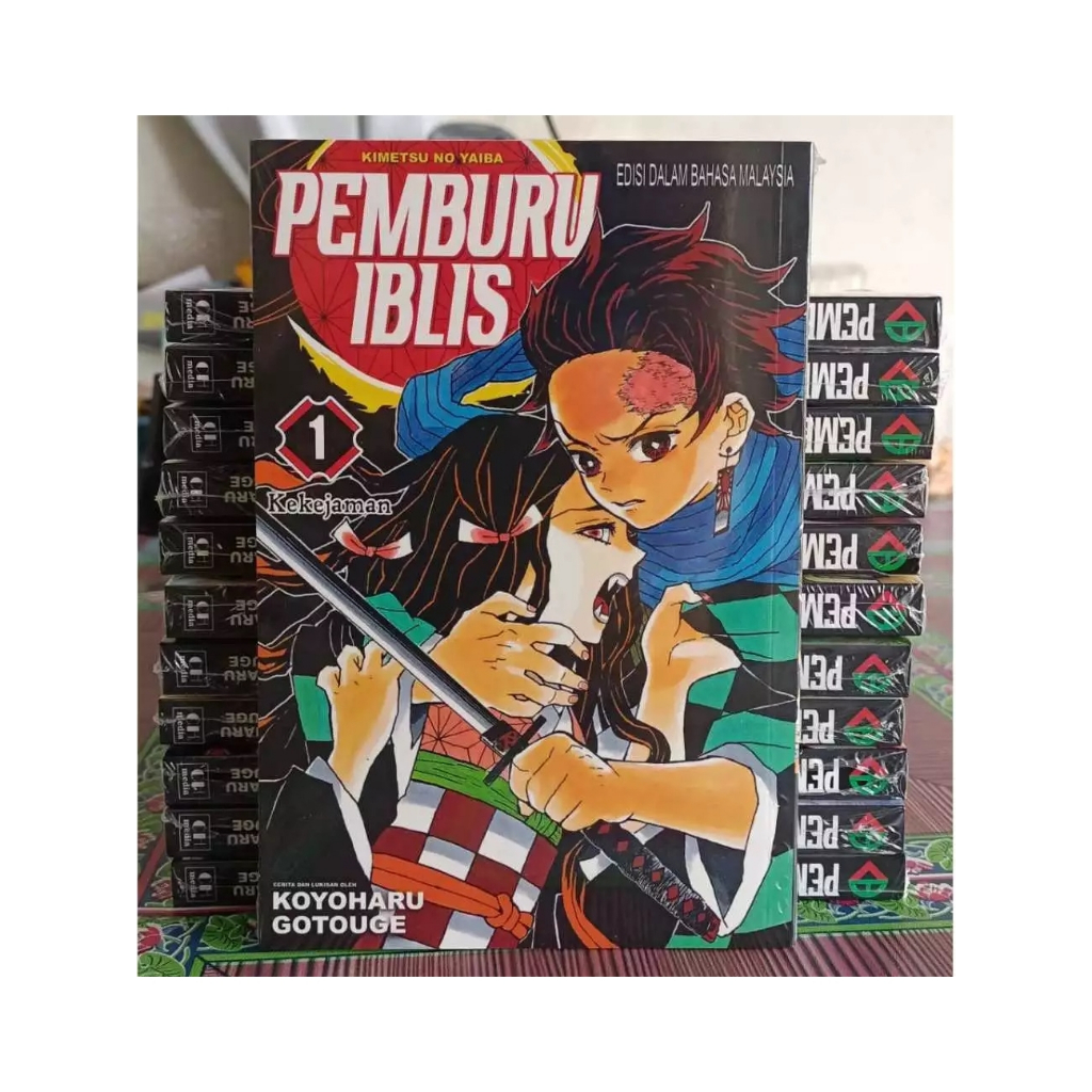 DEVIL HUNTER COMIC (DEMON SLAYER) VOL 01 - 23 ENDS (ครบชุด) - LANGUAGE