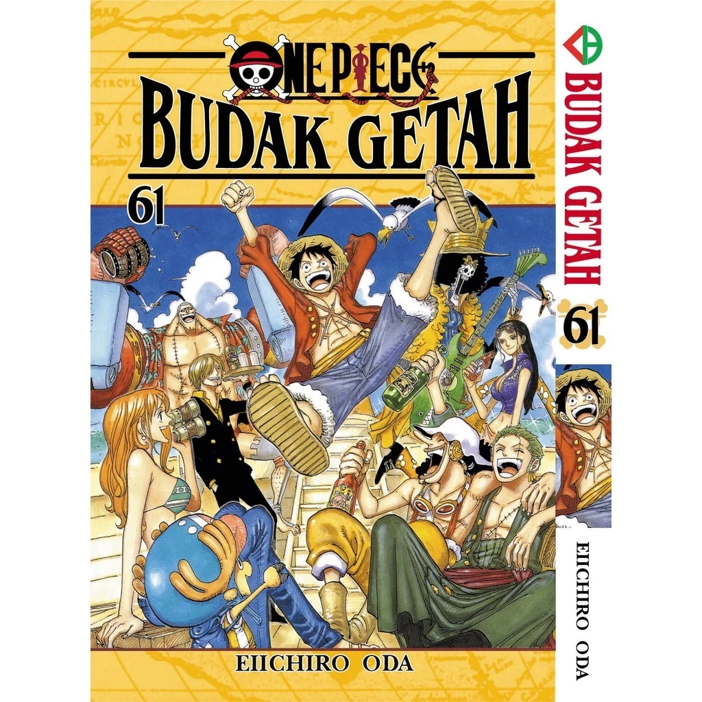 RUBBER BOY COMIC (ONE PIECE) 61 - 80 - LANGUAGE