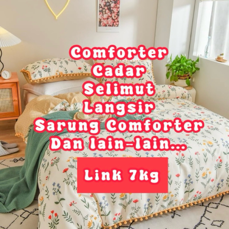 LiNk Lock Live 7kg Item Bundle