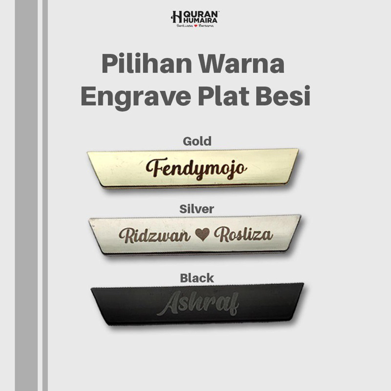 เพิ่มบน NAME ENGRAVING/IRON PLATE ENGRAVING สําหรับ THE QURAN (AL AMIN, KHADEEJA, พิเศษ, BATIK และพิ