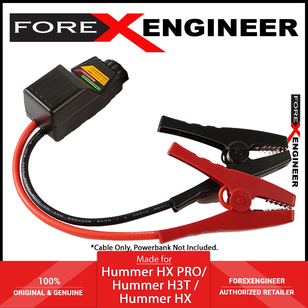 สาย Hummer สําหรับ HX PRO, สายจั๊มสตาร์ท HX & H3T