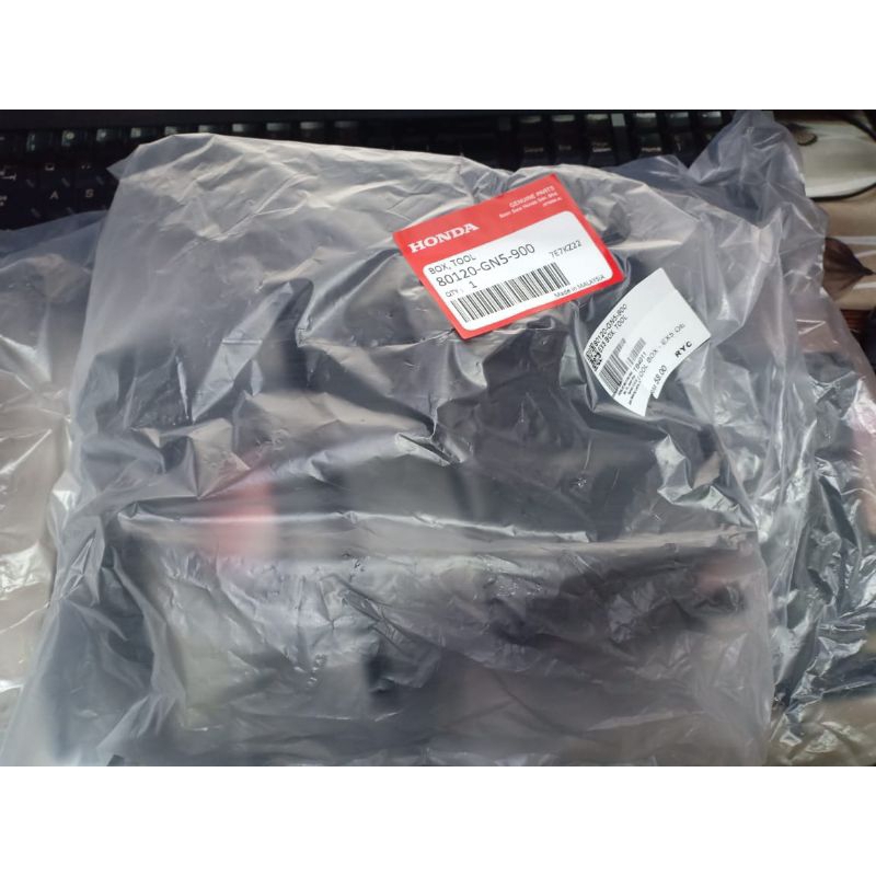 กล่องเครื่องมือ EX5 80120-GN5-900