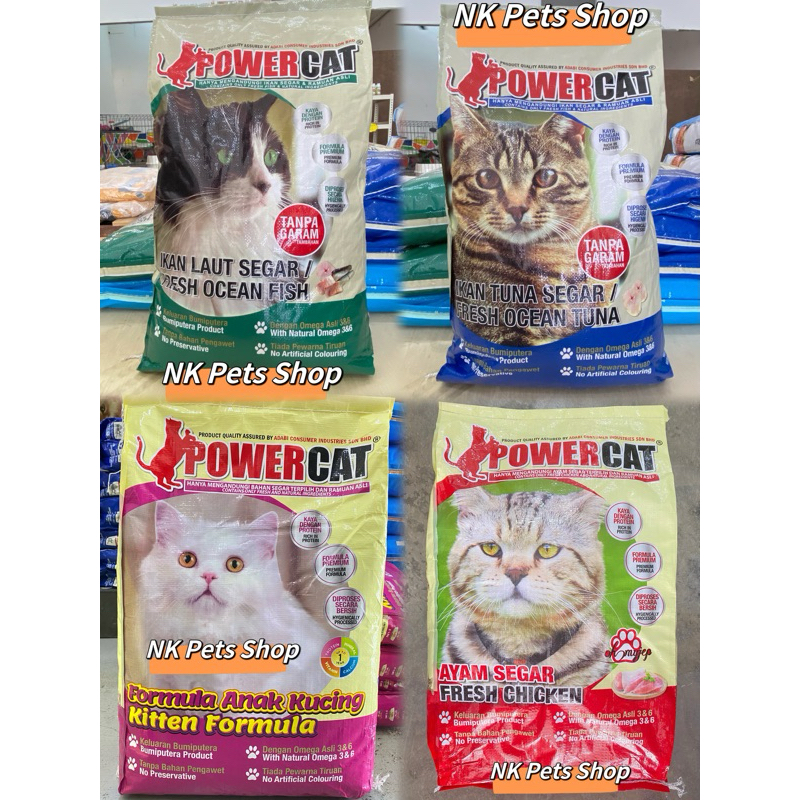 Power Cat Fresh Ocean Fish / Power Cat Fresh Ocean Tuna / Power Cat ลูกแมว / พาวเวอร์แคทไก่สด
