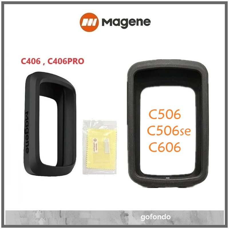 Magene C206 C406 C506 C606 ขี่จักรยานคอมพิวเตอร์ซิลิโคนสีดํากรณีเท่านั้น