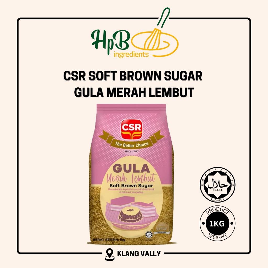 CSR น้ําตาลทรายแดงเนื้อนุ่ม / Gula Merah Lembut 1กก