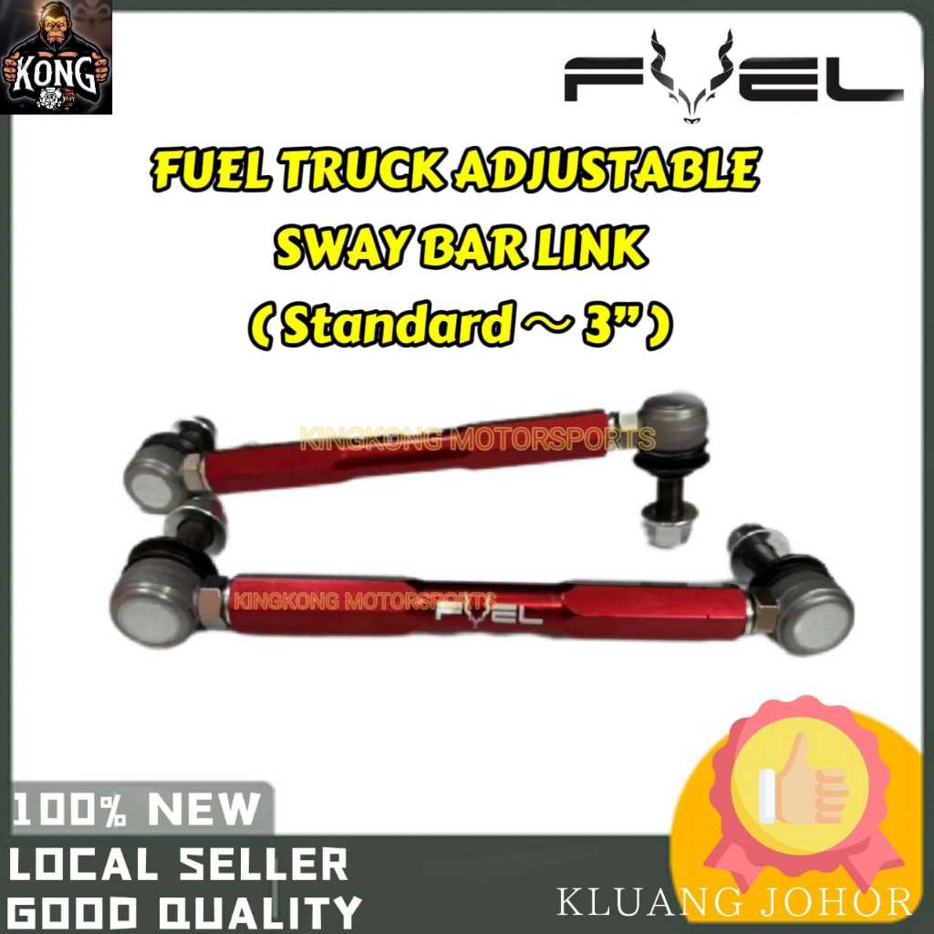 FUEL VIGO REVO ROGUE DMAX RANGER T6 T7 T9 NAVARA D40 NP300 ด้านหน้าด้านหลัง ADJUSTABLE SWAY BAR STAB