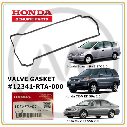 Honda CRV CR-V RD1 S9A 2.0 Stream RN3 S7C 2.0 Civic ET S5G 2.0 เครื่องยนต์ฝาครอบวาล์วซีลปะเก็น