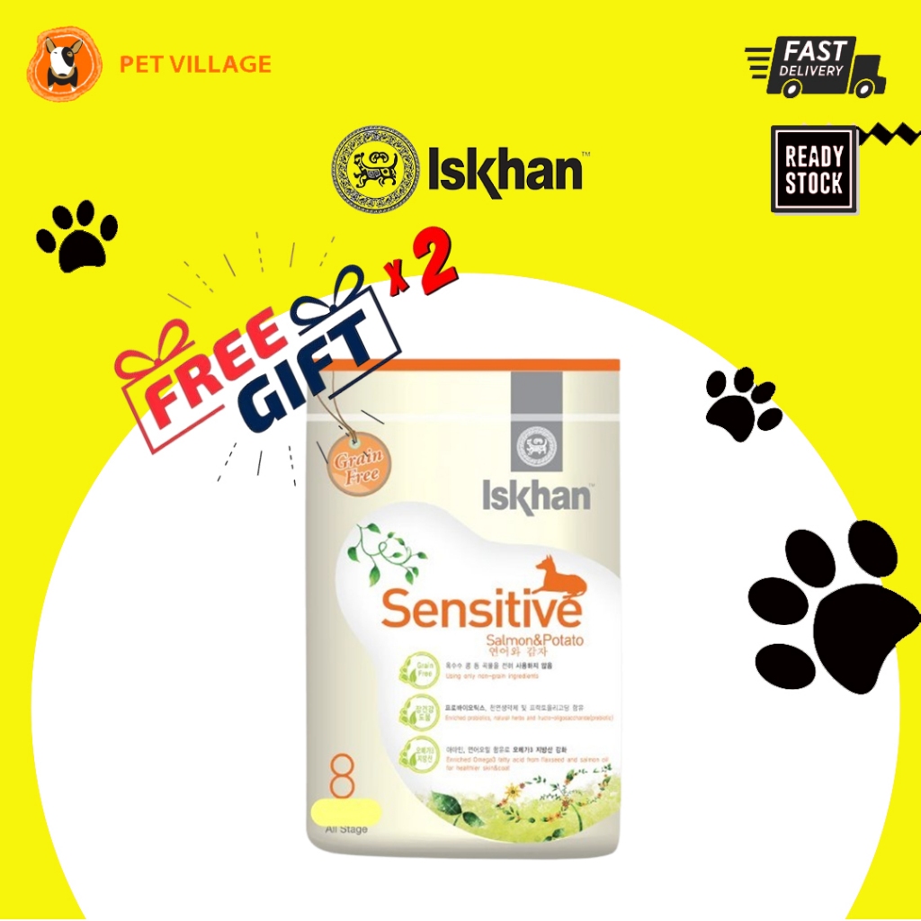 ISKHAN อาหารสุนัขปราศจากธัญพืชปลาแซลมอนและมันฝรั่งสําหรับสุนัข 6KG(300g x 20 แพ็ค)