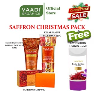 SAFFRON BEAUTY COMBO ( SAFFRON FACE WASH 60ML / CHANDAN KESA…