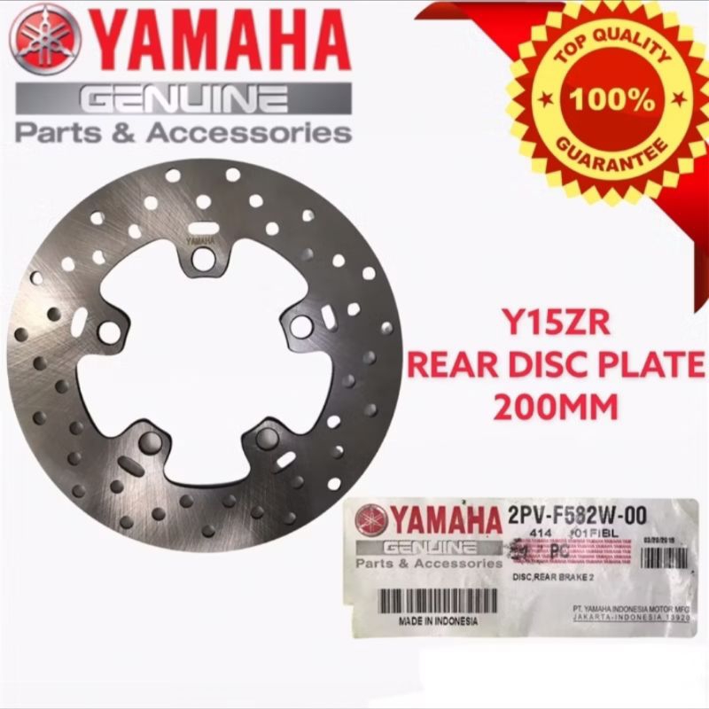 YAMAHA Y15 Y15ZR FZ150 FZ150i Y16 Y16ZR YSUKU ด้านหลังแผ่น 200 มม. PIRING แผ่นดิสก์เบรค 2PV-F582W-00