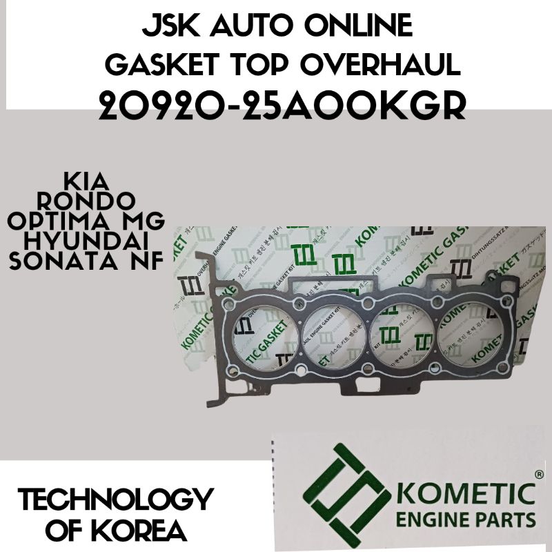 20920-25A00KGR GASKET TOP OVERHAUL SET(CARBON) SONATA NF KIA OPTIMA MG RONDO 2.0 100% ใหม่ KOMETIC M