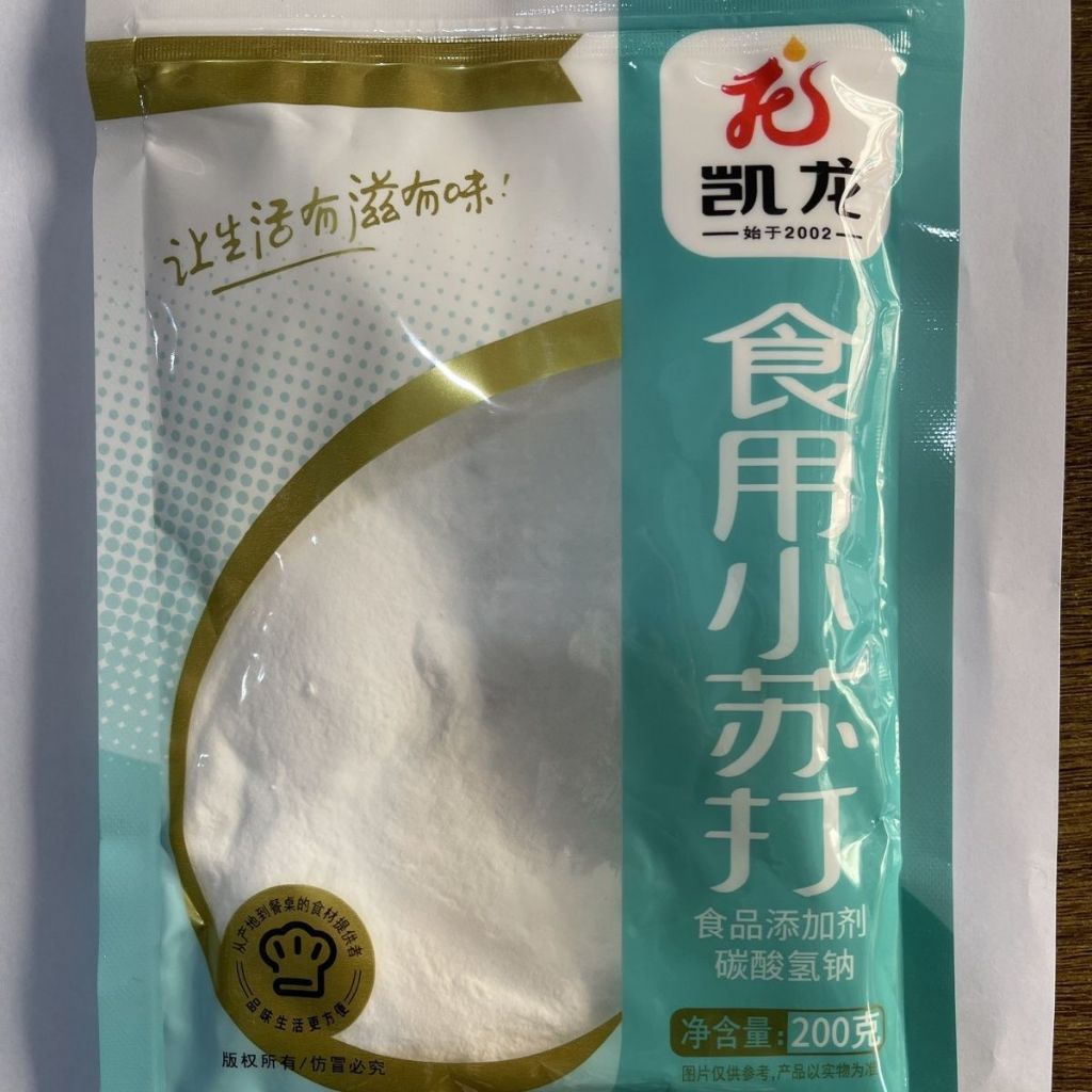 KAI LONG BAKING SODA 200G ไคหลง กินได้ BAKING SODA 200G