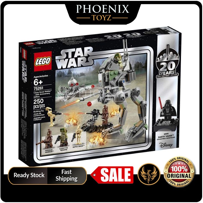 LEGO Star Wars Clone Scout Walker-20th Anniversary Edition AT-RT Walker 75261 (ใหม่, ปิดผนึก)