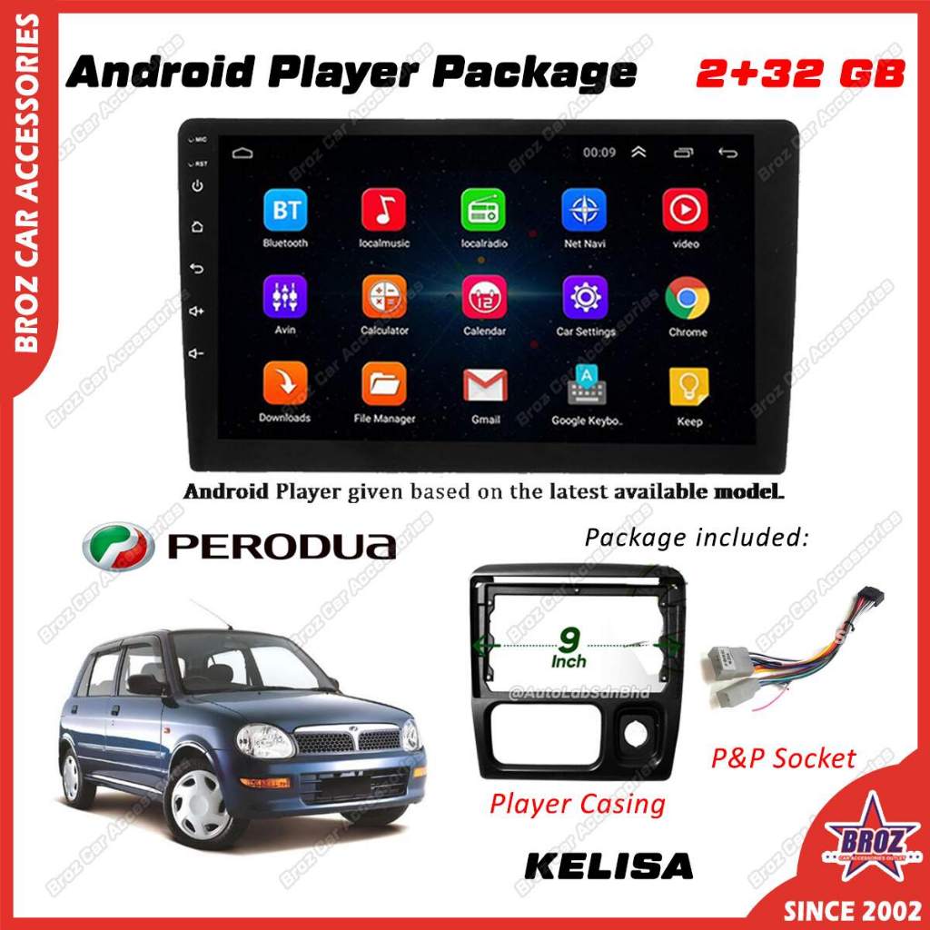 สําหรับ Perodua Kelisa Android Player 2+64GB ฟรีปลอก + PNP ซ็อกเก็ต MP5 MP4 บลูทูธ Waze Quad Core La