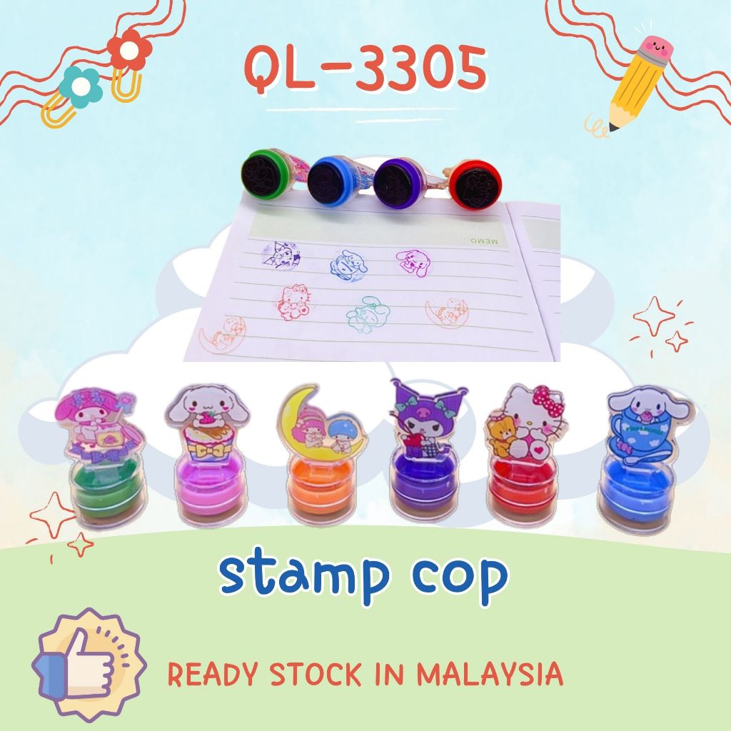 ( Ql-3305 ) Sanrio Design Stamp Cop / Unisex School Sekolah Tadika / เครื่องเขียน