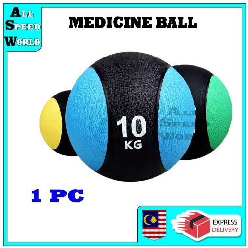 1PC BOUNCE MEDICINE BALL / EXERCISE FITNESS WALL BALL GYM