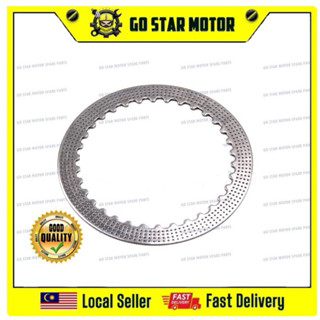 YAMAHA LC135 LC 135LC V1 V2 V3 V4 4S 4 SPEED CLUTCH IRON PLATE / CLUTCH PLATE IRON