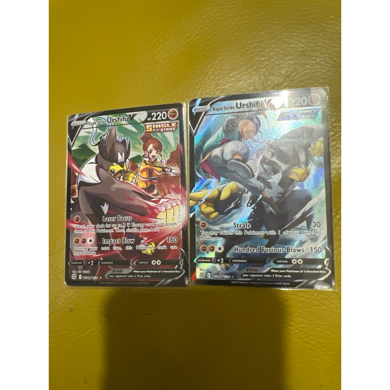 Pokemon Tcg - Rapid strike Urshifu V TG018 , Single strike V