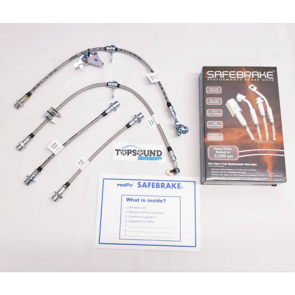 PRO RS STEEL BRAIDED BRAKE HOSE สําหรับ Honda Fit / Jazz 3rd.Gen GK5 (DRUMด้านหลัง) 2014-2019 - 4 ชิ
