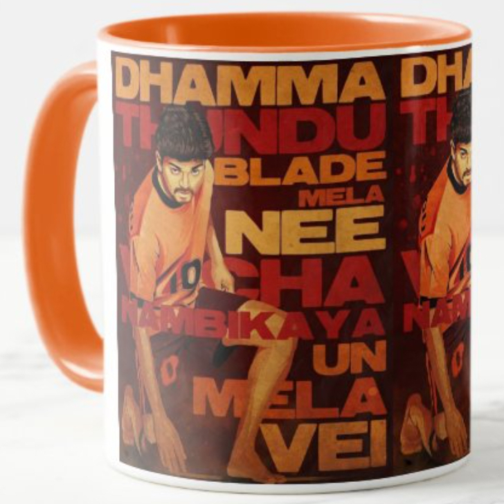 Vijay Thalpathy Ghilli vijay แก้วครอบครัวพัดลมเครื่องครัวตกแต่งแก้วสํานักงานเด็กแก้ว