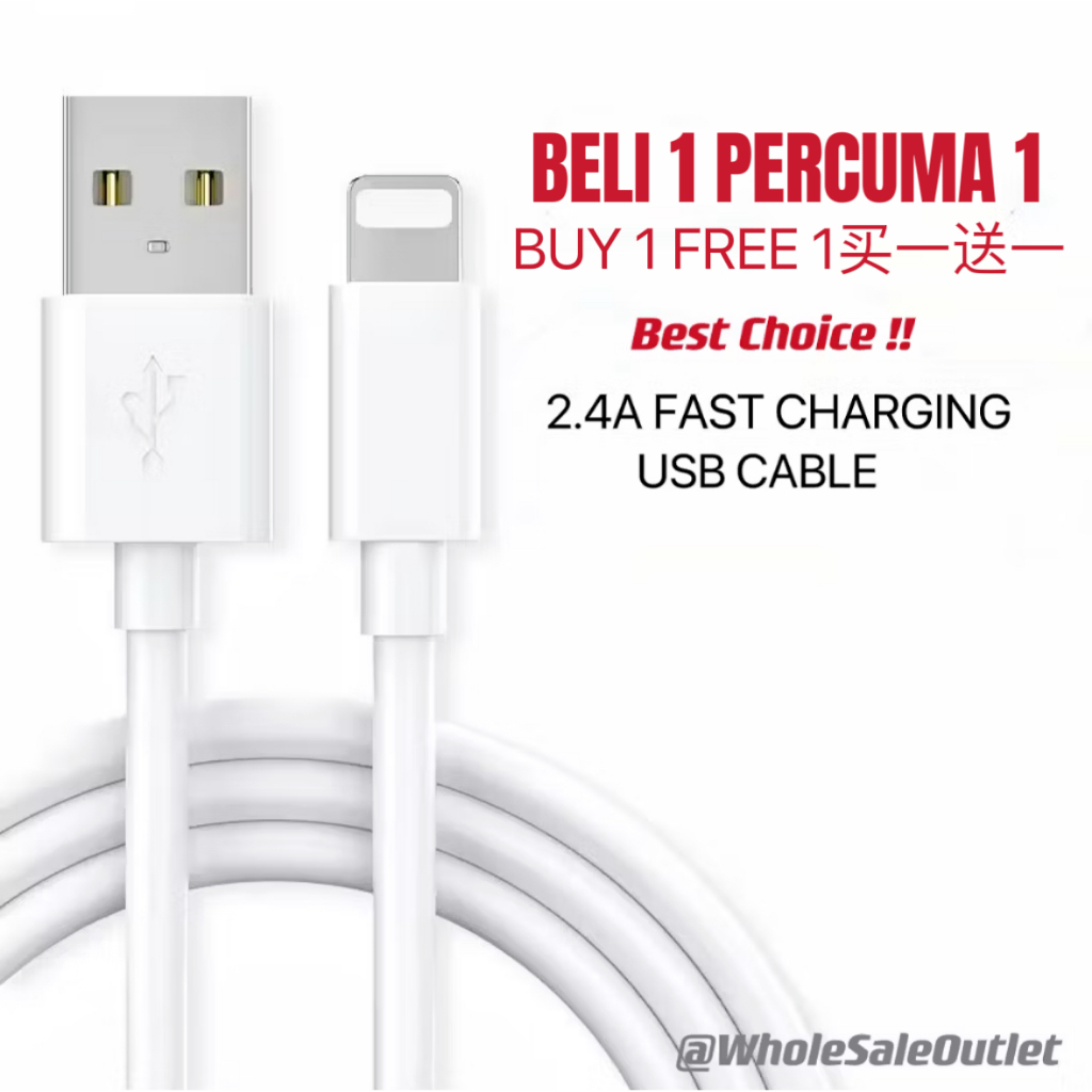 Vangoo 2.4A USB Fast สายชาร์จสําหรับ i อุปกรณ์ (100 ซม.)