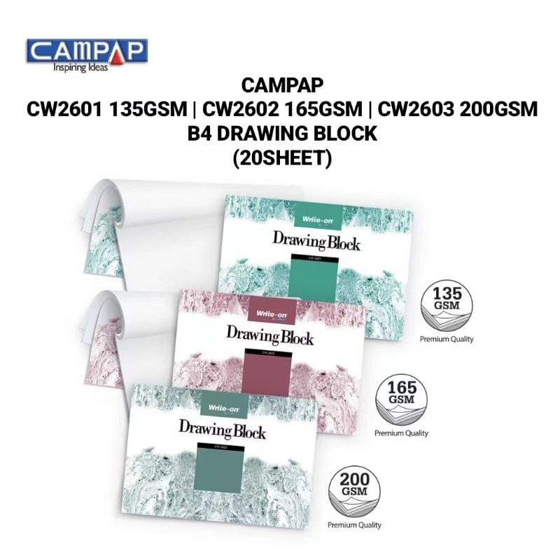(1PC) CAMPAP CW2601 / CW2602 / CW2603 วาดหนังสือบล็อก B4 20SHEET 图书纸 X 1PC