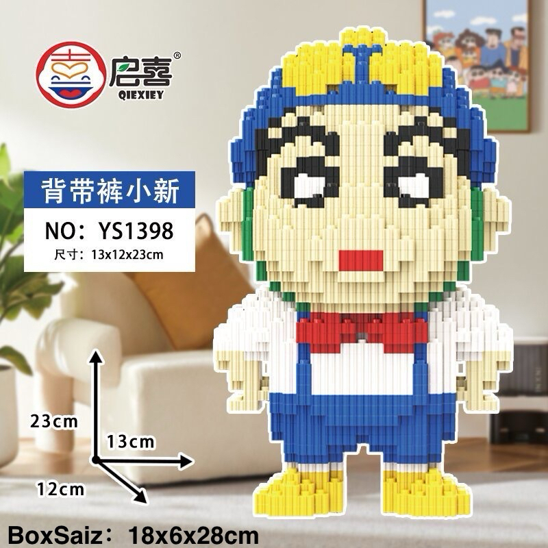 ️ ️ReadyStocks YS1398 Connection Super Hero Sin Chan building blocks ของเล่น YS1398 背带裤 笔 超人 กลายเป็