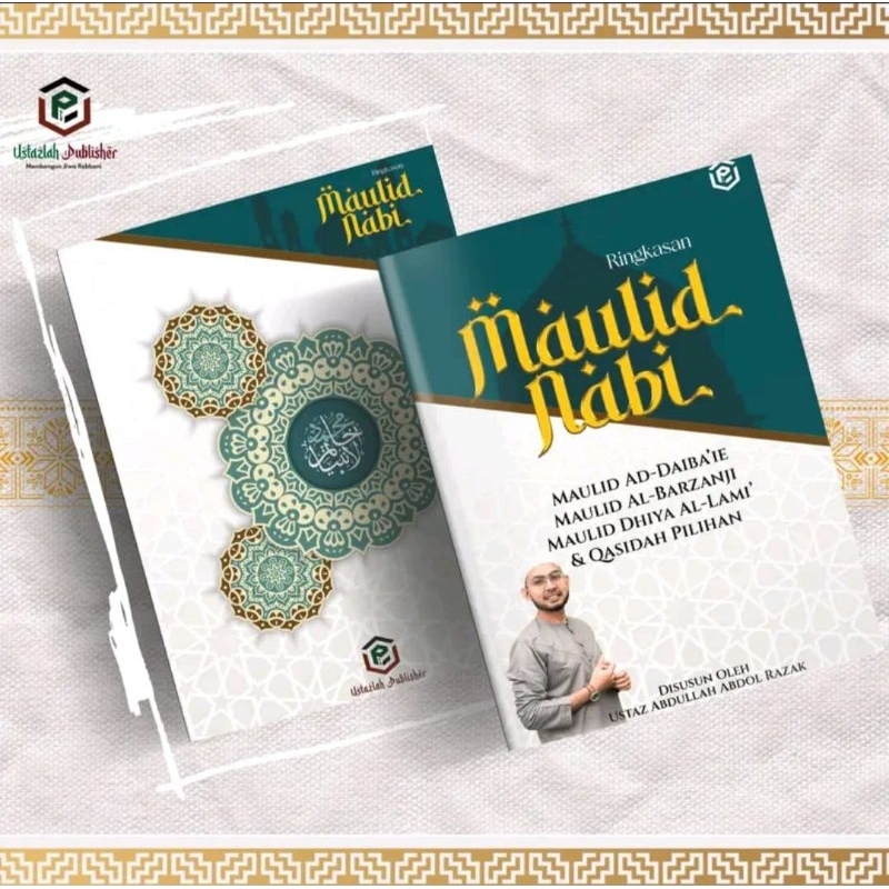 MAULID NABI โดย UstazLah