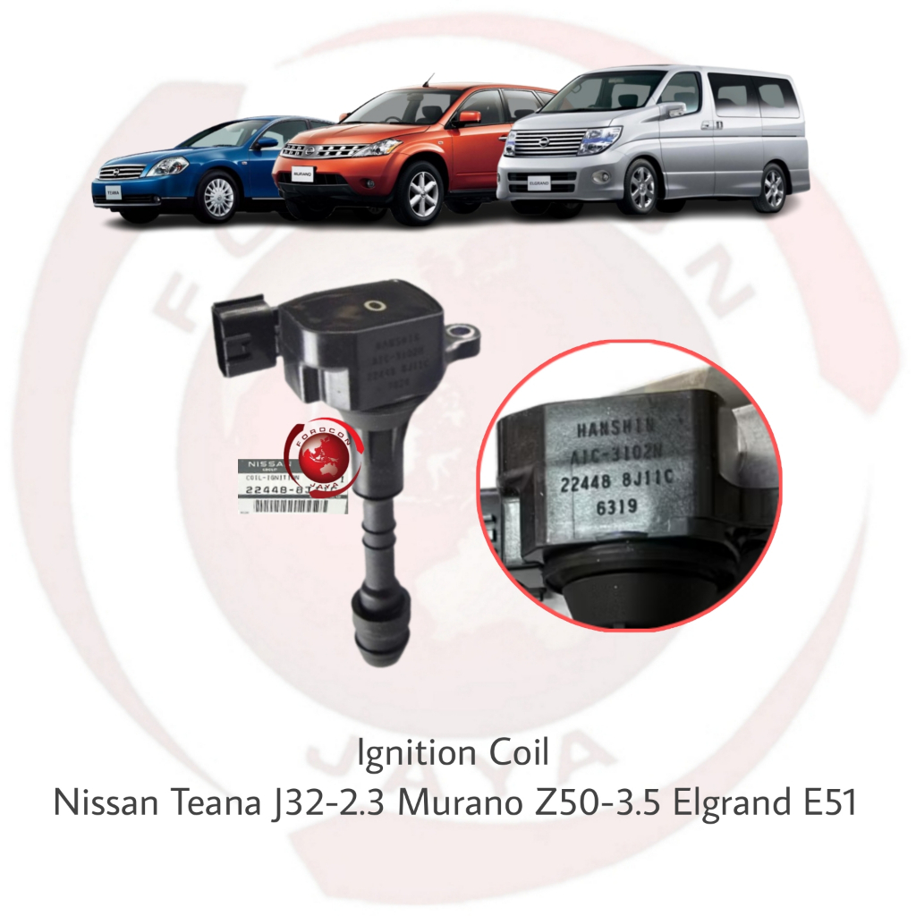 Nissan ปลั๊กจุดระเบิด Coil Murano Z50-3.5 Teana J31-2.3 Elgrand E51-2.5,3.5 22448-8J11C Nissan