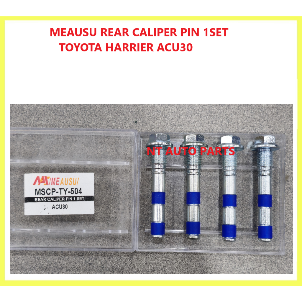 MEAUSU REAR CALIPER PIN 1SET TOYOTA HARRIER ACU30