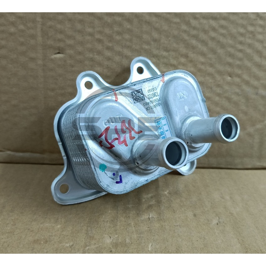 GEELY PROTON X70 / X50 / X90 / S70 / 7DCT 1.5 CC TRANSMISSION AUTO GEAR BOX OIL COOLER