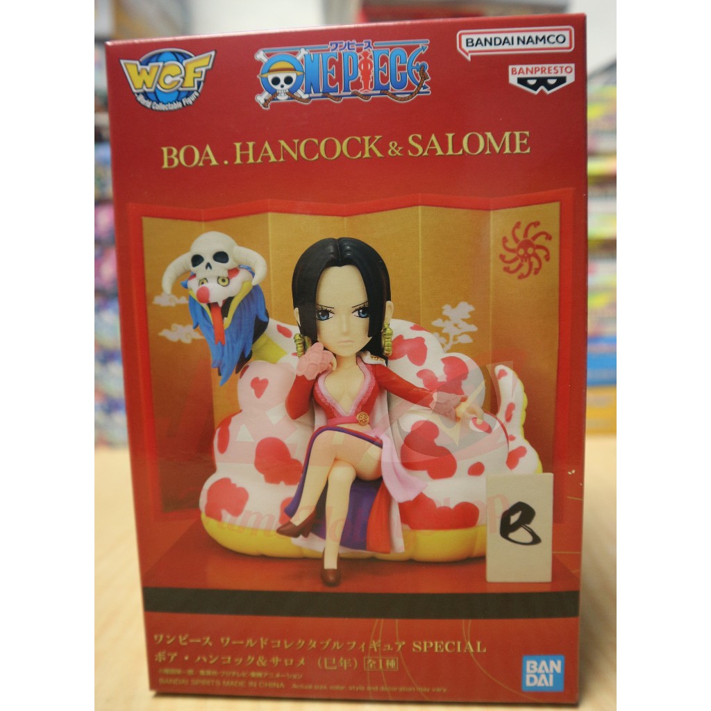 Banpresto ONE PIECE WORLD COLLECTABLE FIGURE พิเศษ BOA.HANCOCK SALOME
