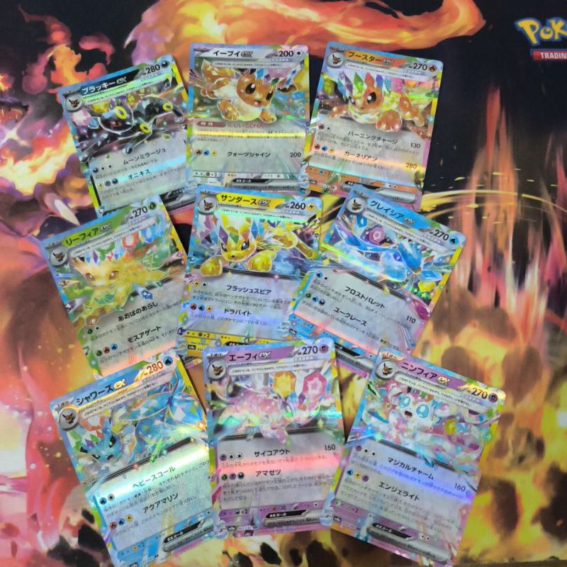 การ์ดโปเกมอน TCG [ Eevee ชุด 9 ชิ้น ] ญี่ปุ่น