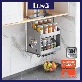 304 Stainless Steel wall cabinet kitchen cabinet vertical lifting pull down basket wall cabinet drop-down seasoning