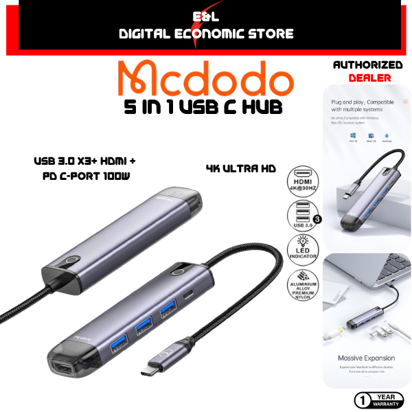 MCDODO HU - 7750 5 in 1 USB C Hub Type C to USB 3.0  3 + HDMI + PD Adapter 30*4.2*1.85cm