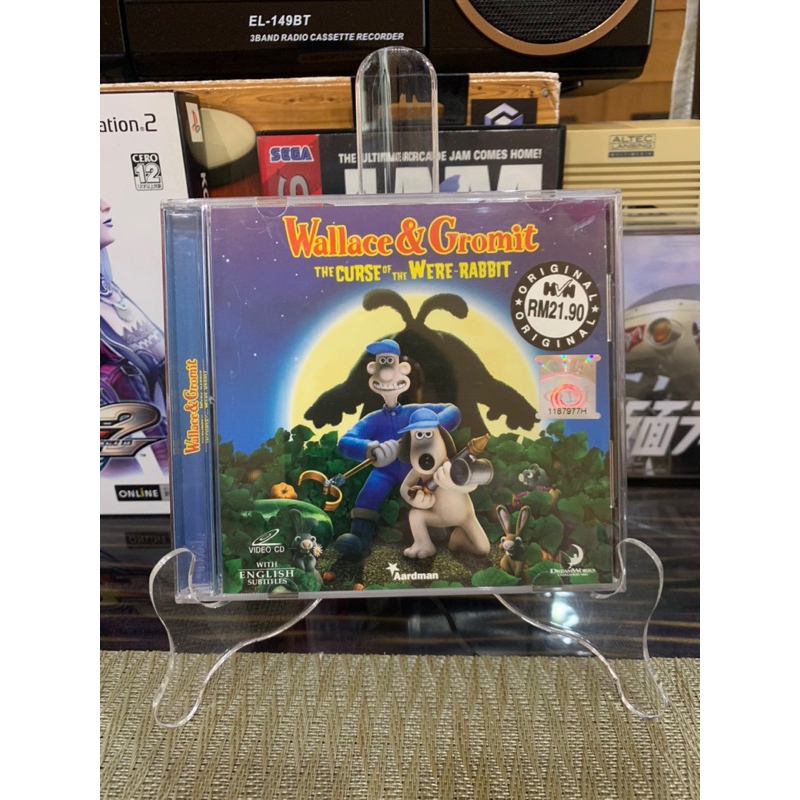 (VCD HVN 2006) Wallace & Gromit - THE CURSE OF THE WERE-RABBIT