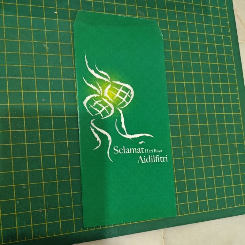 Uob sampul raya ซอง 1 ชิ้น