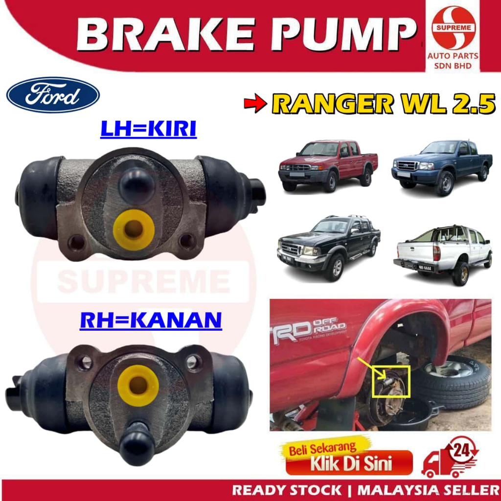 S2U ล้อหลังเบรคปั๊ม Ford Ranger 2.5 WL กระบอกเบรคไฮดรอลิก UH71-26-610 Pam Brek Belakang Kereta