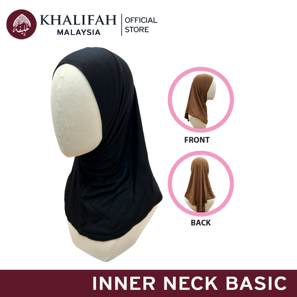 คอด้านใน Basic สําหรับฮาจิ umrah hitam putih warna