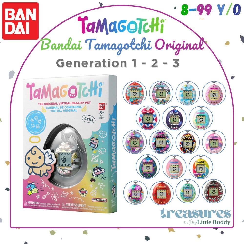 Tamagotchi Bandai Dreamy Lovely Angel Vpet Tamama Gen3 Gen 1 Generation 3 2 US JP