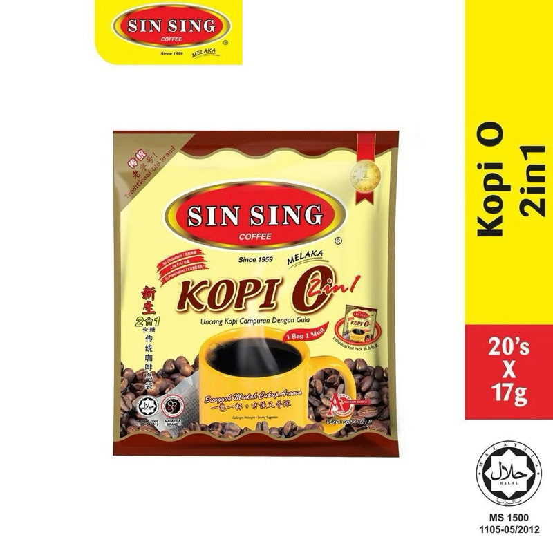 Sin Sing 2 in 1 Kopi O Infant 2 in 1 Coffee Black (20bags x 17g)