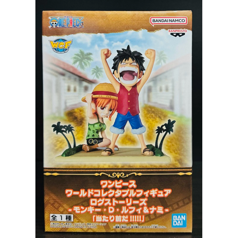 [JPN] ONE PIECE WORLD COLLECTABLE FIGURE WCF LOG STORIES MONKEY.D.LUFFY & NAMI